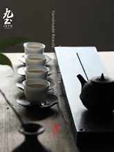 手作り粗陶の茶托【黒色・禅スタイル・功夫茶具用】