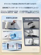 強力吸引力の車載ポータブルハンドヘルドミニワイヤレス掃除機【吸引・吹き付け両用】