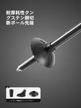 BLACKDOG カーボン製 登山杖【超軽量・伸縮式・アウトドア・ハイキング】