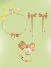 ジュエリーセット 4点セット ネックレス ブレスレット リング ピアス 蝶結び デザイナーズ おしゃれ ギフト プレゼント「Juicy grape」