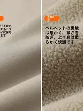 春季用フード付きソフトシェルジャケット【防風・撥水・裏起毛】