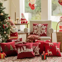 MILAN 北欧風クリスマスクッションカバー【インテリアソファ用・リビング用・抱き枕用・芯なし】