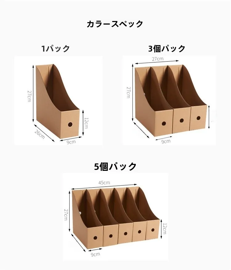 インテリア買い物リストの完全ガイド｜収納の悩みを解決する実践術