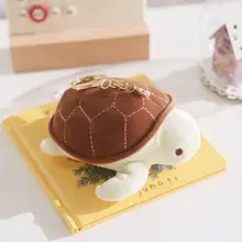 かわいい小亀のぬいぐるみキーリング【ぬいぐるみ・おもちゃ・ストラップ】