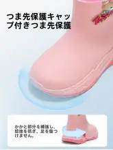 レインブーツ キッズ ガールズ 着脱式 保温インナー 防水 滑り止め オールシーズン 長靴