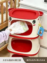 赤ちゃんのお世話に便利！床置きタイプの多層収納キャビネット【おむつ・ミルクボトル・小物収納】（セットアップ対応）
