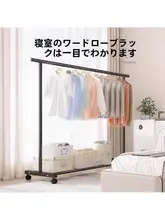 省スペース室内用ハンガーラック【スタンド式・二重ロッド・バルコニー対応】