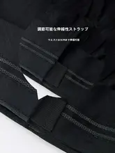 冬用ビジネスカジュアルパンツ【ウール混・ブラック・保温・洗濯機対応】