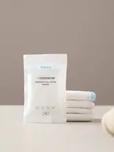 使い捨て子供用パンツ【平角・純綿・無菌・旅行用・免洗】（セットアップ対応）