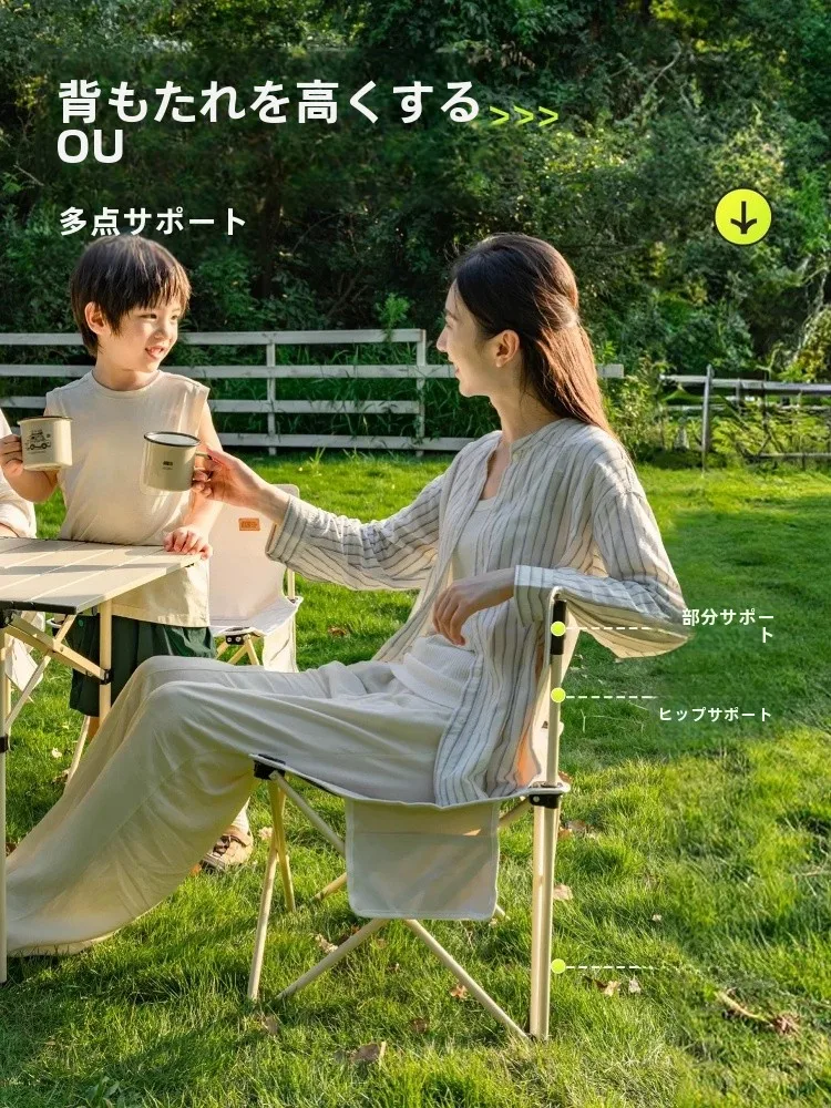 キャンプ道具を節約調達｜実際に使ってみた結果 - 超軽量折りたたみ椅子の実用性と価格戦略