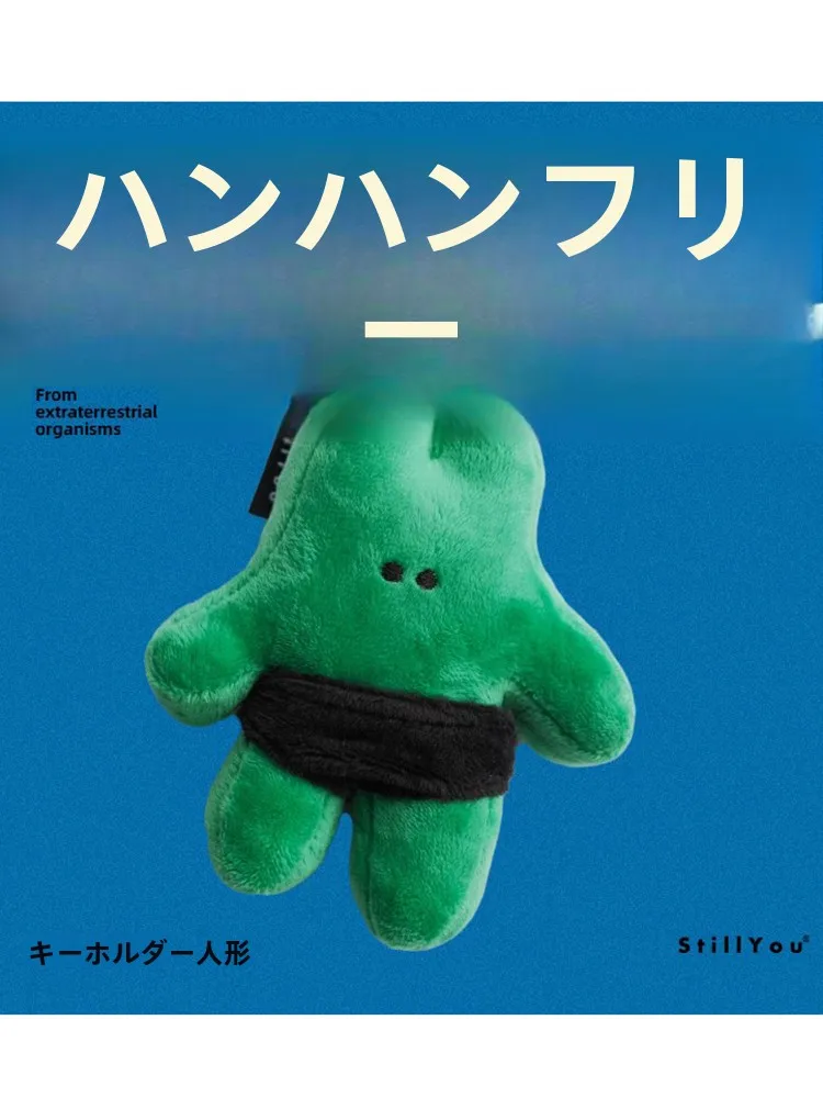 かわいいウサギのぬいぐるみキーホルダー：デコレーションに最適な緑色公仔の使い方と特性