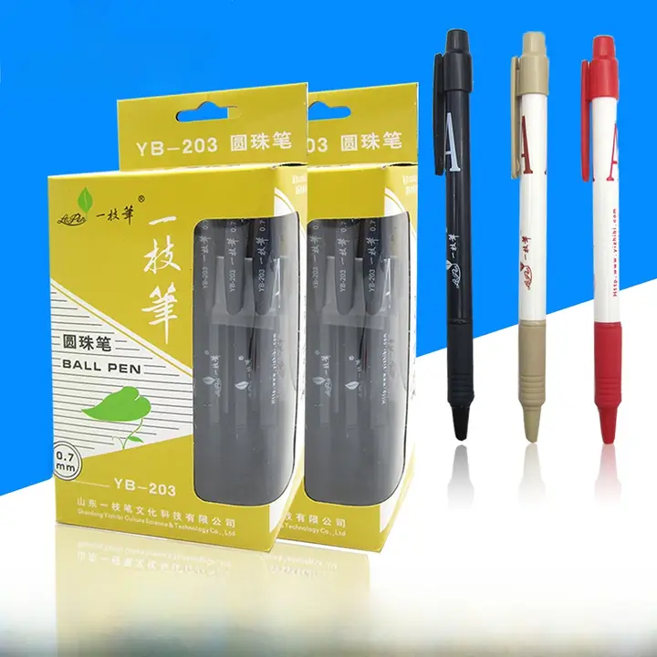 ボールペン替芯【0.7mm・青/赤・文房具・学生用】