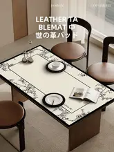 防水・防油のおしゃれなテーブルマット【高耐熱・リビング用】