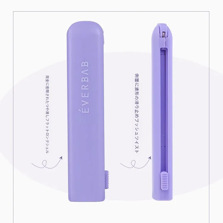 everbab 眉毛カッター：2024年初心者向け安全修眉の実用性と使い方