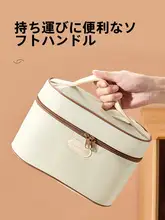 保温バッグ【防水・持ち運び便利・アルミ箔厚手】