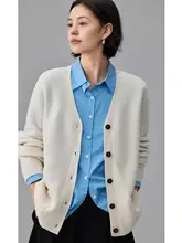 100%羊毛カーディガン【Vネック・ゆったりシルエット・ニット】（セットアップ対応）