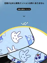 電動スクーター用 防風カバー【夏用・薄型・防水・紫外線対策・春秋対応】