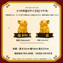 金色のブタ型貯金箱【子供用・進入専用設計・大サイズ】