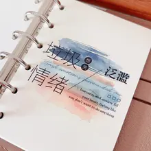 油絵風シンプル手帳用テープ【大きなカラーブロック・デコレーション用】