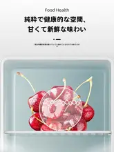 ミニ冷蔵庫【家庭用・学生寮用・省エネ・冷却機能付き】