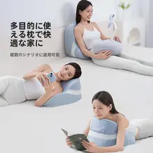 赛鲸 C3 ベッド用 サポートクッション【しながら読書・スマホ使用に最適】