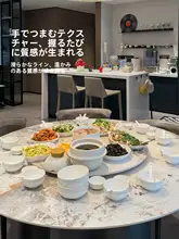 現代的なレトロスタイルの陶器食器セット【高級感ある碗と皿・家庭用】（セットアップ対応）