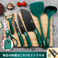アウトドア用ピクニック調理器具セット【収納バッグ付き・キャンプ必須アイテム】（セットアップ対応）