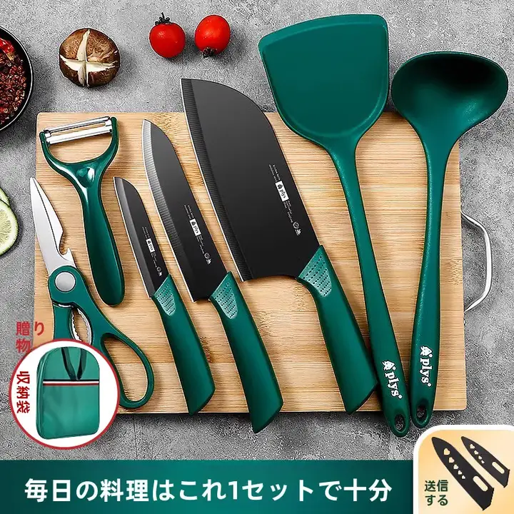 アウトドア用ピクニック調理器具セット【収納バッグ付き・キャンプ必須アイテム】（セットアップ対応）