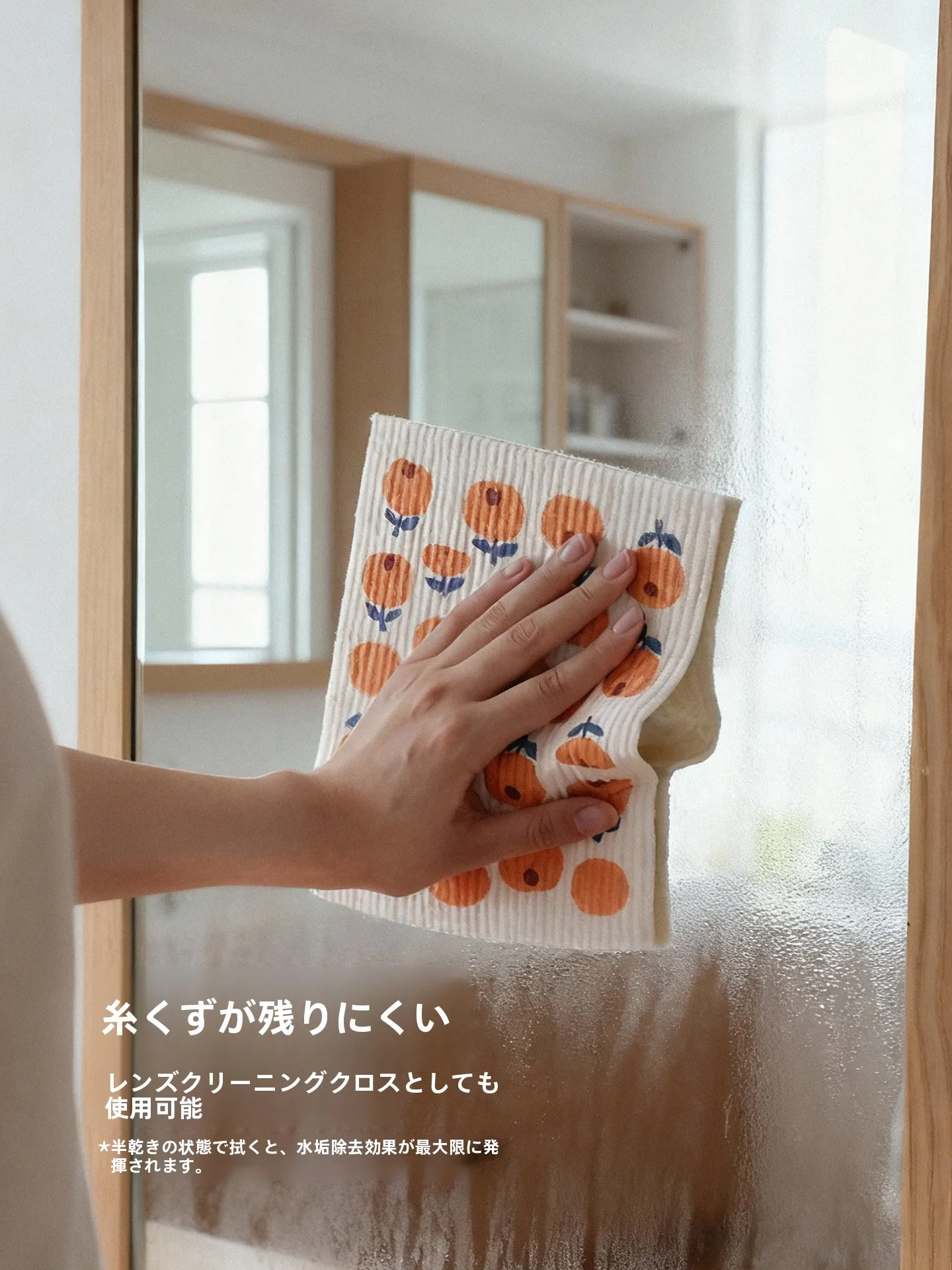 スーパークリーナーを選ぶべき理由は？環境に優しい木材パルプコットン製クリーニングクロスが解決する5つの課題