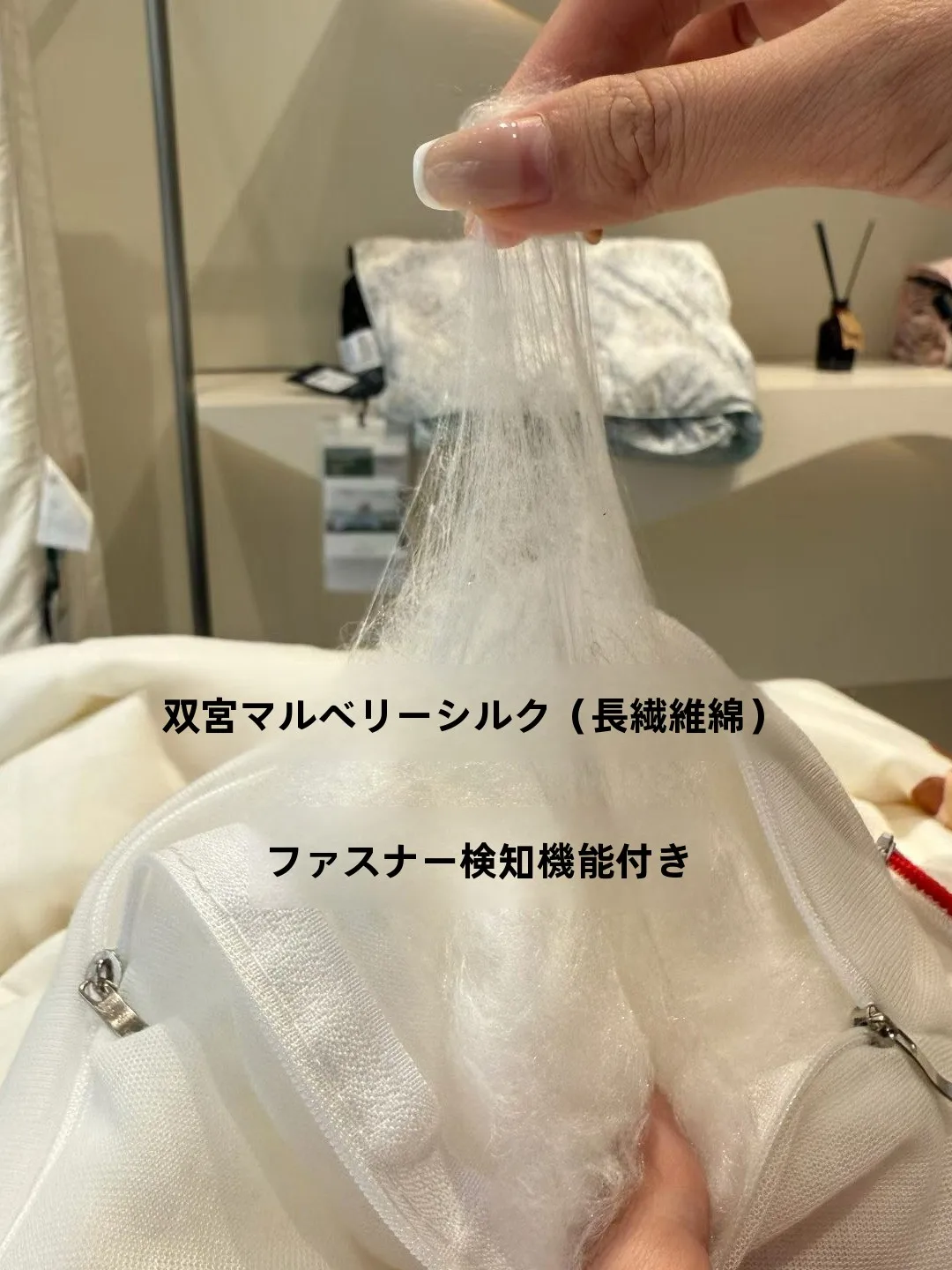 夏の掛け布団に「可愛さ」をどう選ぶ？子供の夢を形にしたシルク掛け布団の選び方