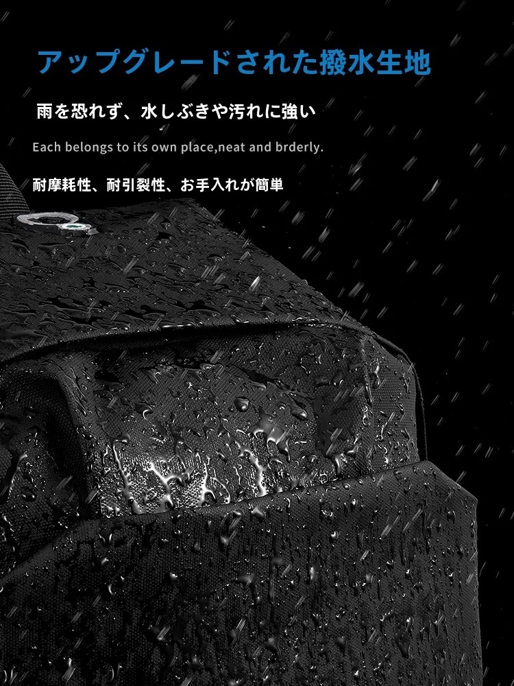 通勤の疲れを軽くするための「薄型ビジネスリュック」は、本当に必要なのか？