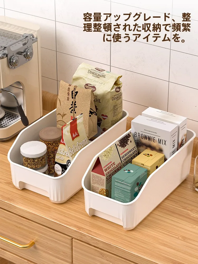 キッチンをスッキリさせるために必要な収納グッズは？