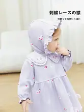 春秋用ベビー用ワンピース【プリンセススタイル・お出かけ用・可愛いデザイン】