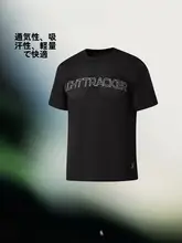 LINING ランニングTシャツ【男女兼用・短袖・通気性・競技用】