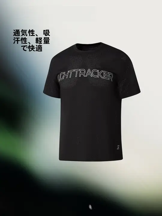 LINING ランニングTシャツ【男女兼用・短袖・通気性・競技用】