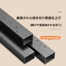 玄関用多層靴ラック【省スペース・防錆・大容量・安定性あり】