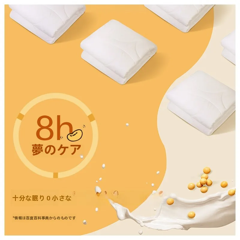 洗えるこたつ布団 ハイタイプで四季通用の大豆抗菌繊維掛け布団