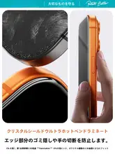 Benks 全画面カバー用高硬度強化ガラスフィルム【iPhone用・熱成形・低反射・高透過性】