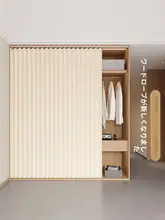 開放式クローゼット用防塵カーテン【穴あけ不要・簡易マグネット・折りたたみ式】
