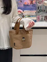 刺繍入りかわいい女の子デザインのトートバッグ【厚手キャンバス・通勤・学生用・おしゃれ】