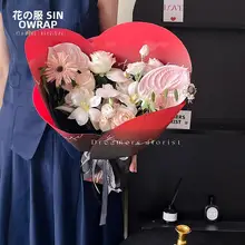 七夕向けハートデザイン包装紙【高級・シンプル・花束用】
