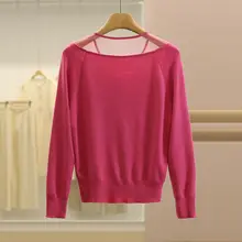 ウール混合メッシュ切り替えデザインニットトップス【フリル付き・秋用】