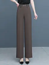 秋冬用無地ストレッチウエストハイウエストストレートパンツ【した着心地・女性用】（セットアップ対応）