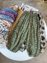 子供用 コットンシルク 薄手 防虫パンツ【女児用ランタンパン  ツ・男児用・ゆったりシルエット・夏用】（セットアップ対応）