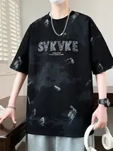 青少年用 半袖Tシャツ【フィット・カジュアルデザイン・夏用】