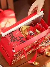 高級お菓子用手提げギフトボックス【空箱・新年用】