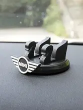 車載スマホホルダー ナビスタンド 汎用 創意粘着タイプ