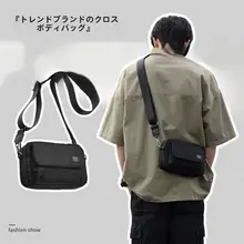 メンズショルダーバッグ【夏用・小型・アウトドアスタイル・斜め掛け】