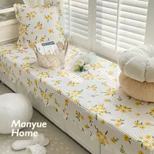 M.life Orich フローラルデザイン 滑り止め付き全棉窓台クッション【おしゃれな寝室・バルコニー用】