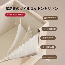 靴下収納ボックス【衣類収納・省スペース・家庭用】